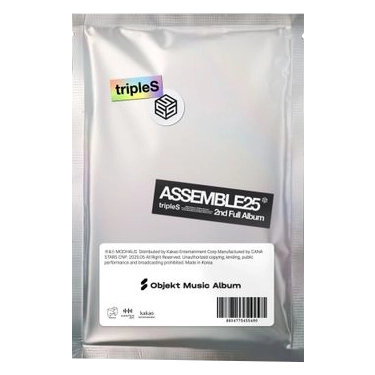 Assemble25 - Objekt Music Album