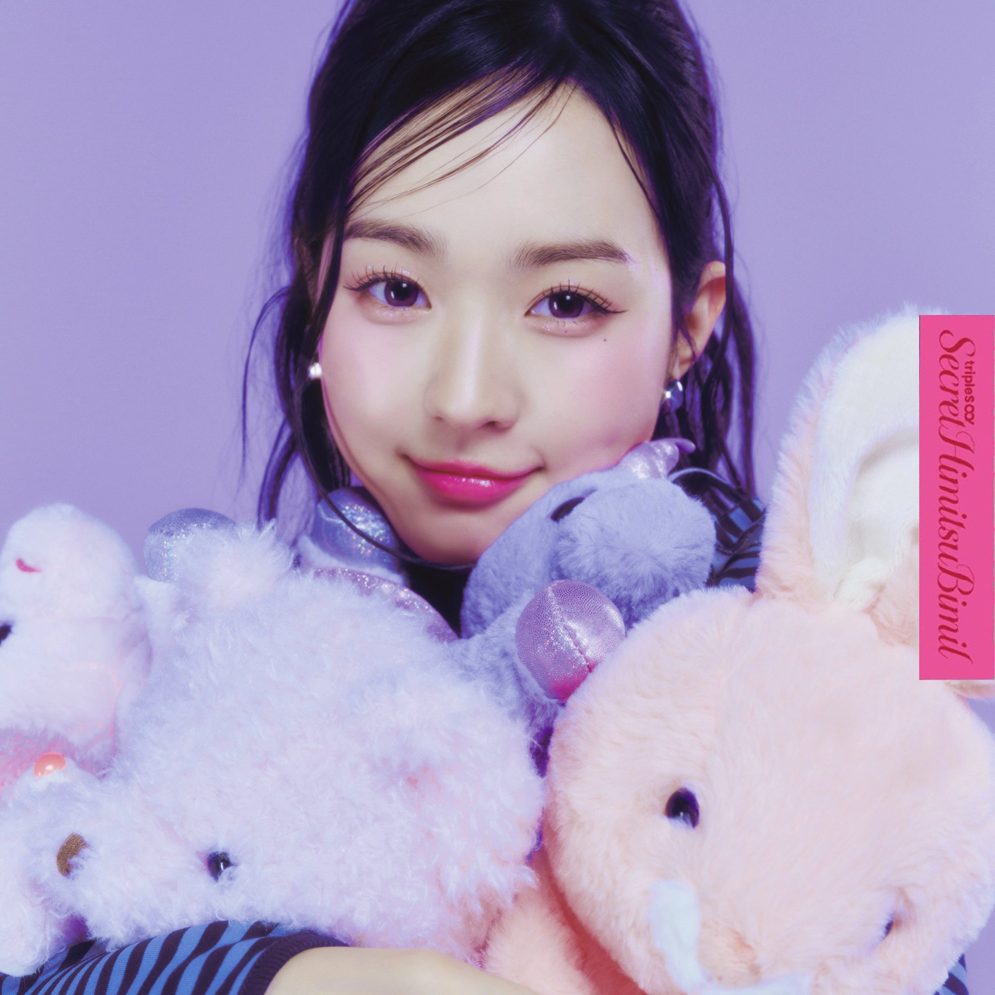 tripleS "SecretHimitsuBimil" Soomin Fanclub Version - Album Version