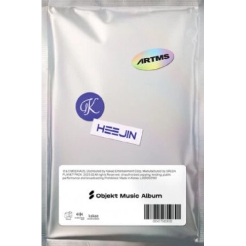 K - Objekt Music Album