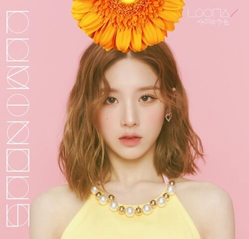 LUMINOUS - HeeJin Standard Version