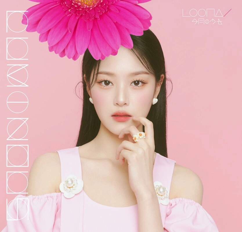 LUMINOUS - HyunJin Standard version