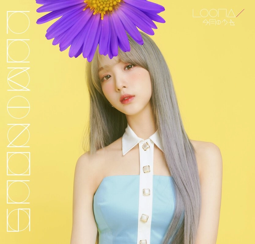 LUMINOUS - YeoJin Standard Version
