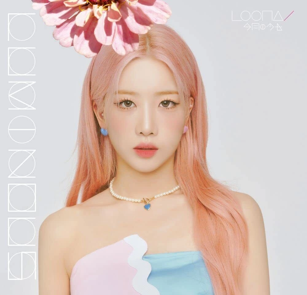 LUMINOUS - Kim Lip Standard Version