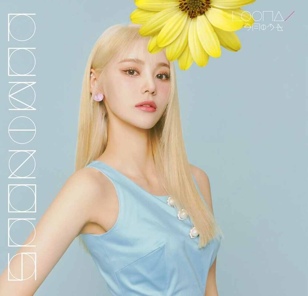 LUMINOUS - JinSoul Standard Version