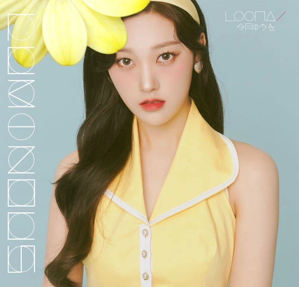 LUMINOUS - Choerry Standard version