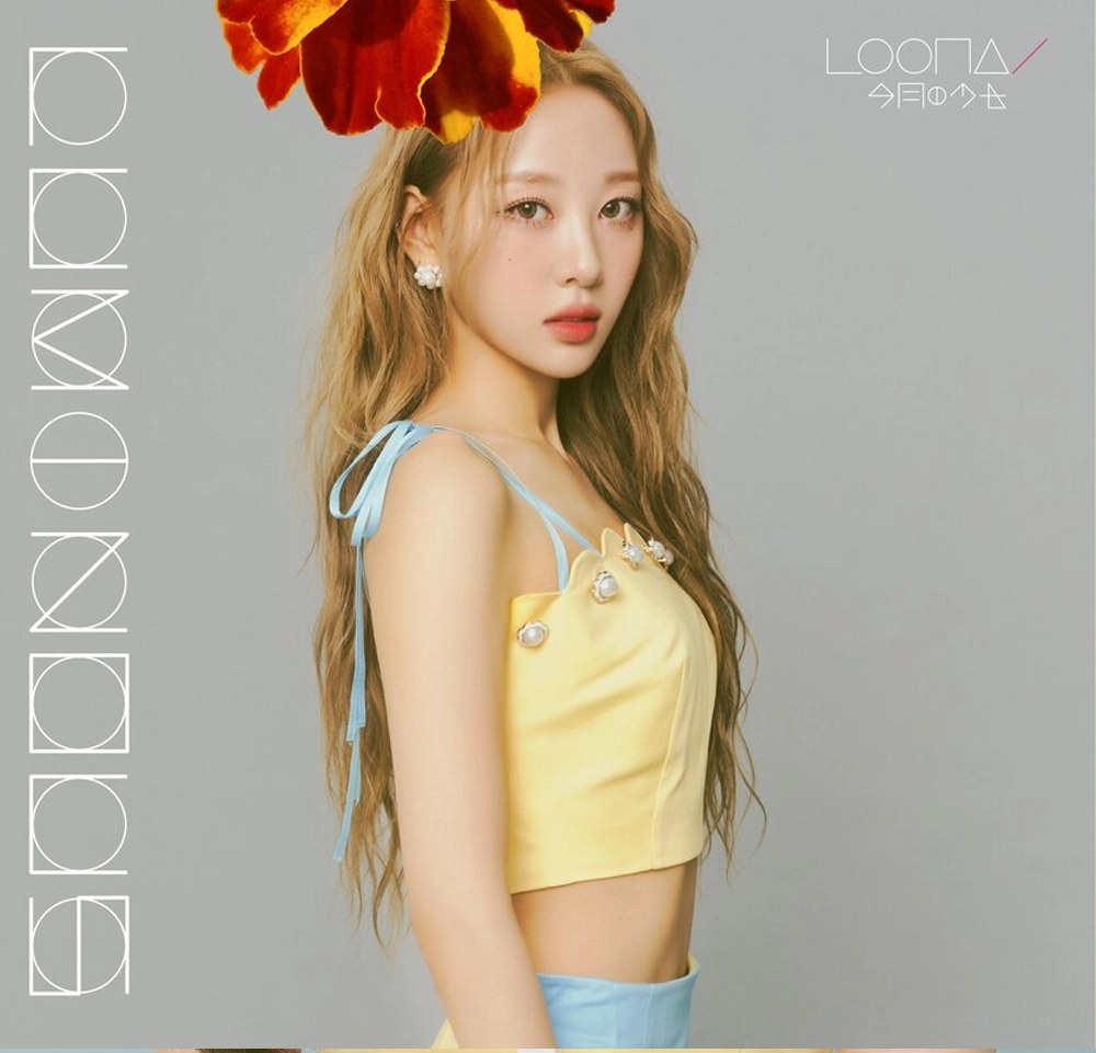 LUMINOUS - Yves Standard Version
