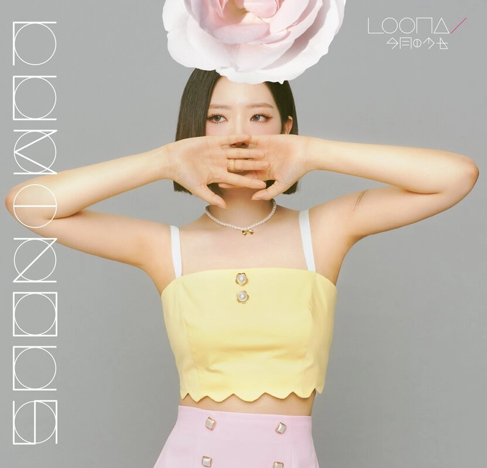 LUMINOUS - Olivia Hye Standard Version