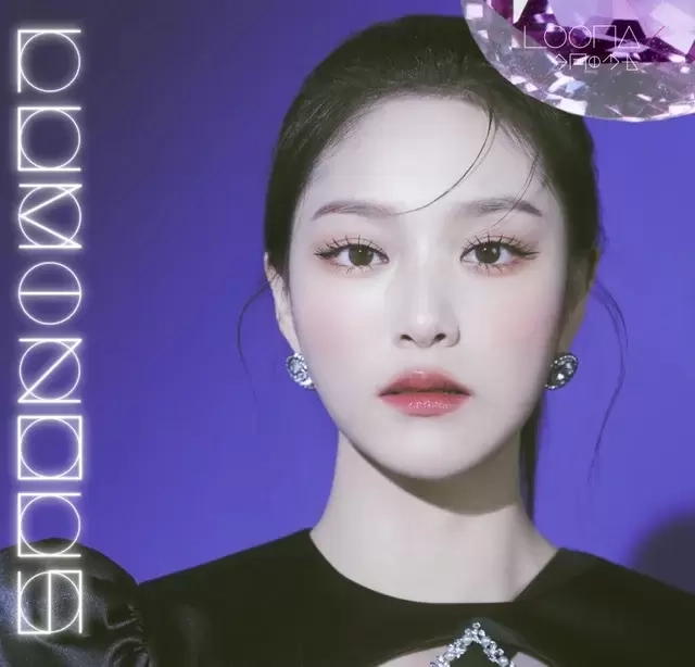 LUMINOUS - HyunJin Fanclub Version