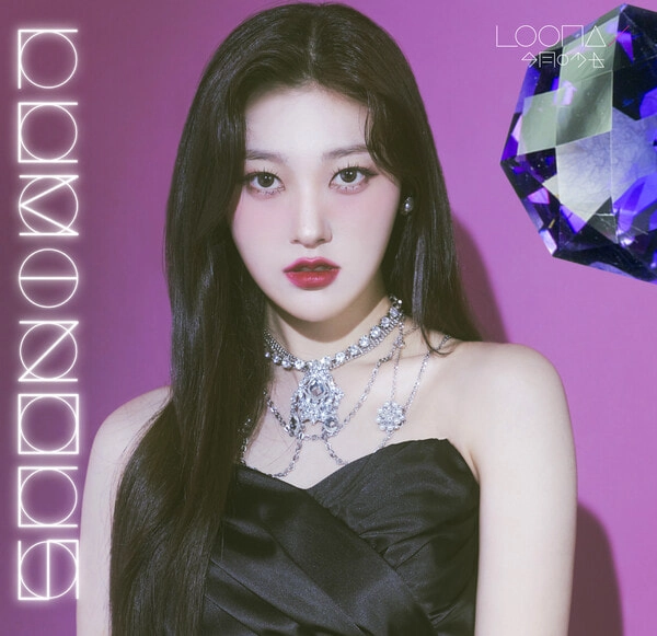 LUMINOUS - Choerry Fanclub Version