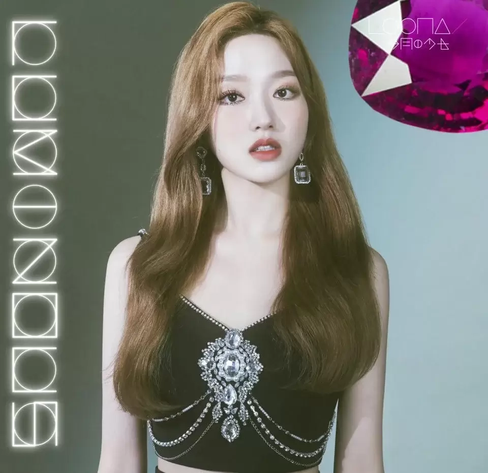 LUMINOUS - Go Won Fanclub Version