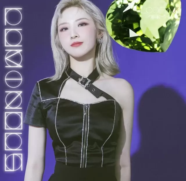 LUMINOUS - HaSeul Fanclub Version