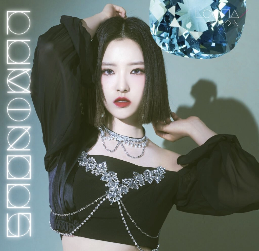 LUMINOUS - Olivia Hye Fanclub Version