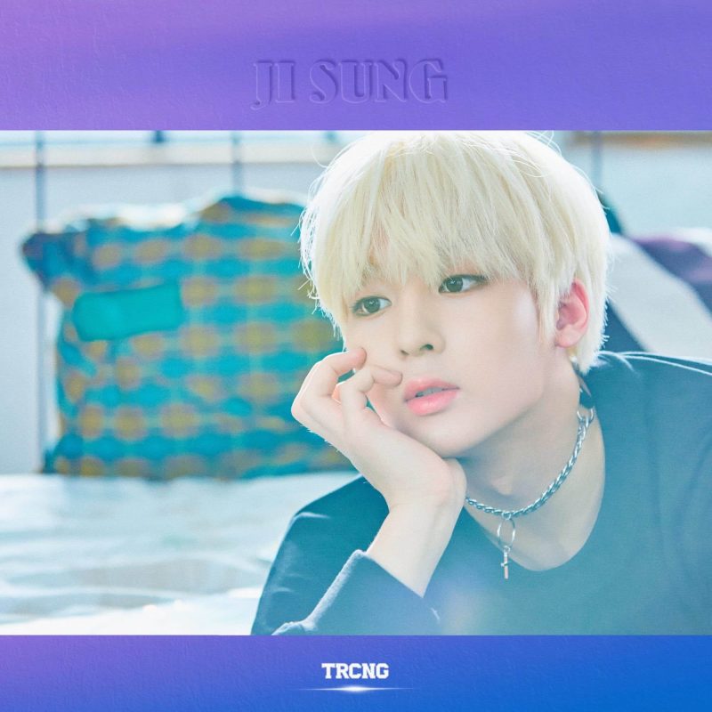 Jisung