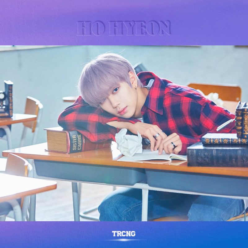 Hohyeon