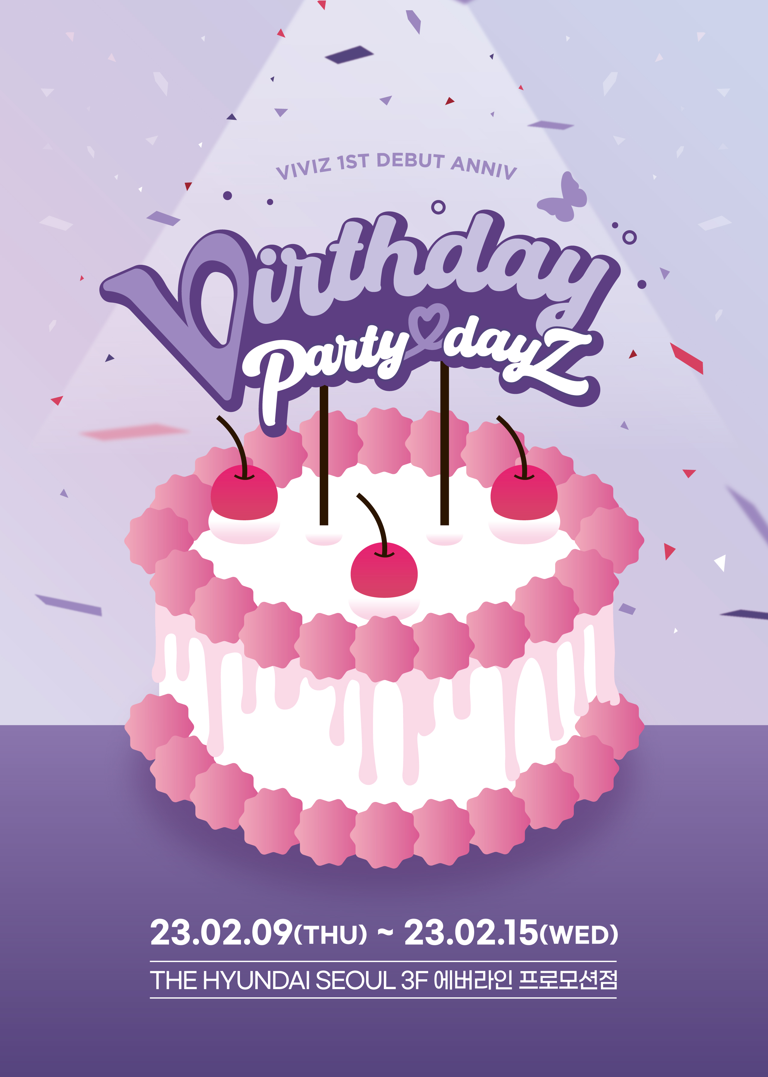 Virthday Party DayZ