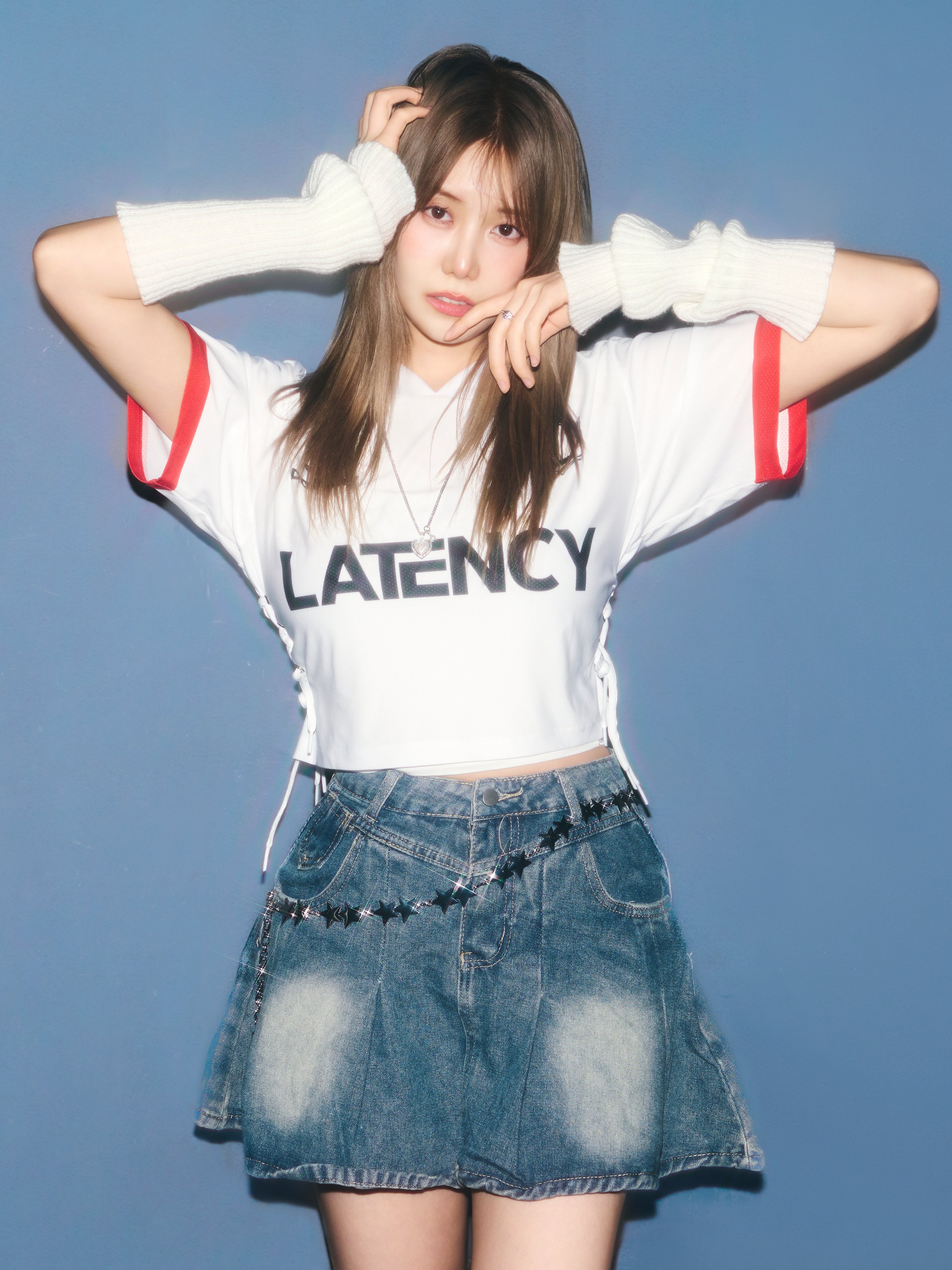 Haeun