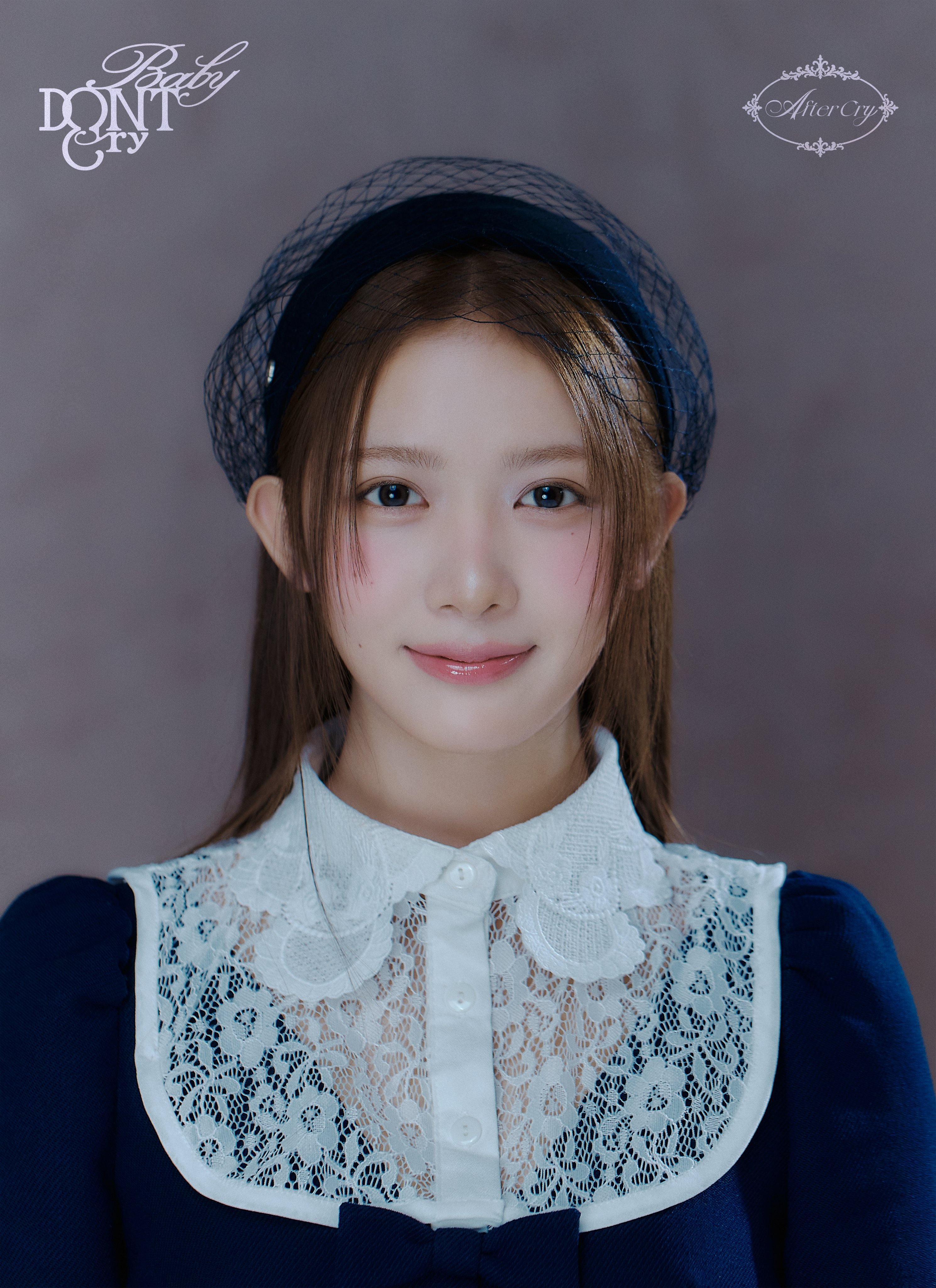 Kumi Photocards (Baby DONT Cry) | Bias Room