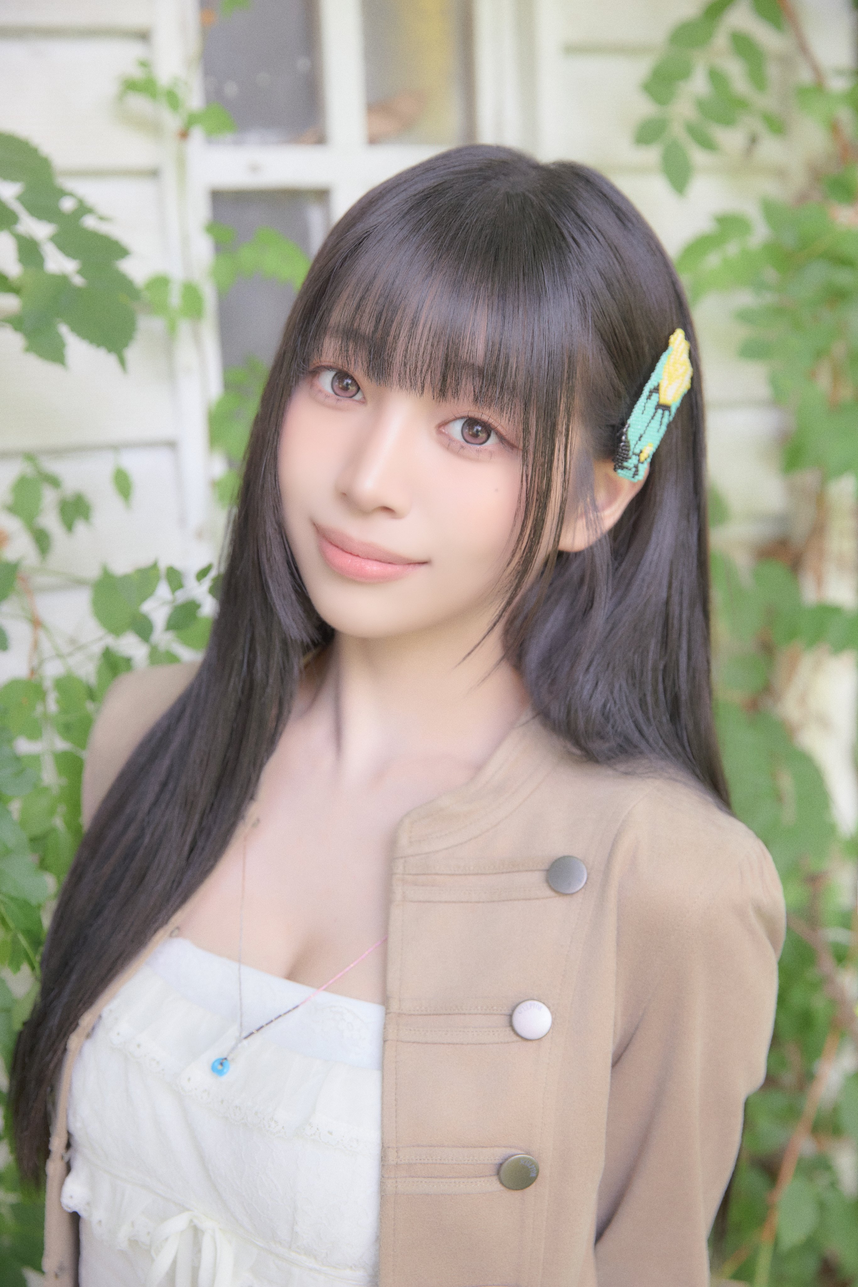 Nana