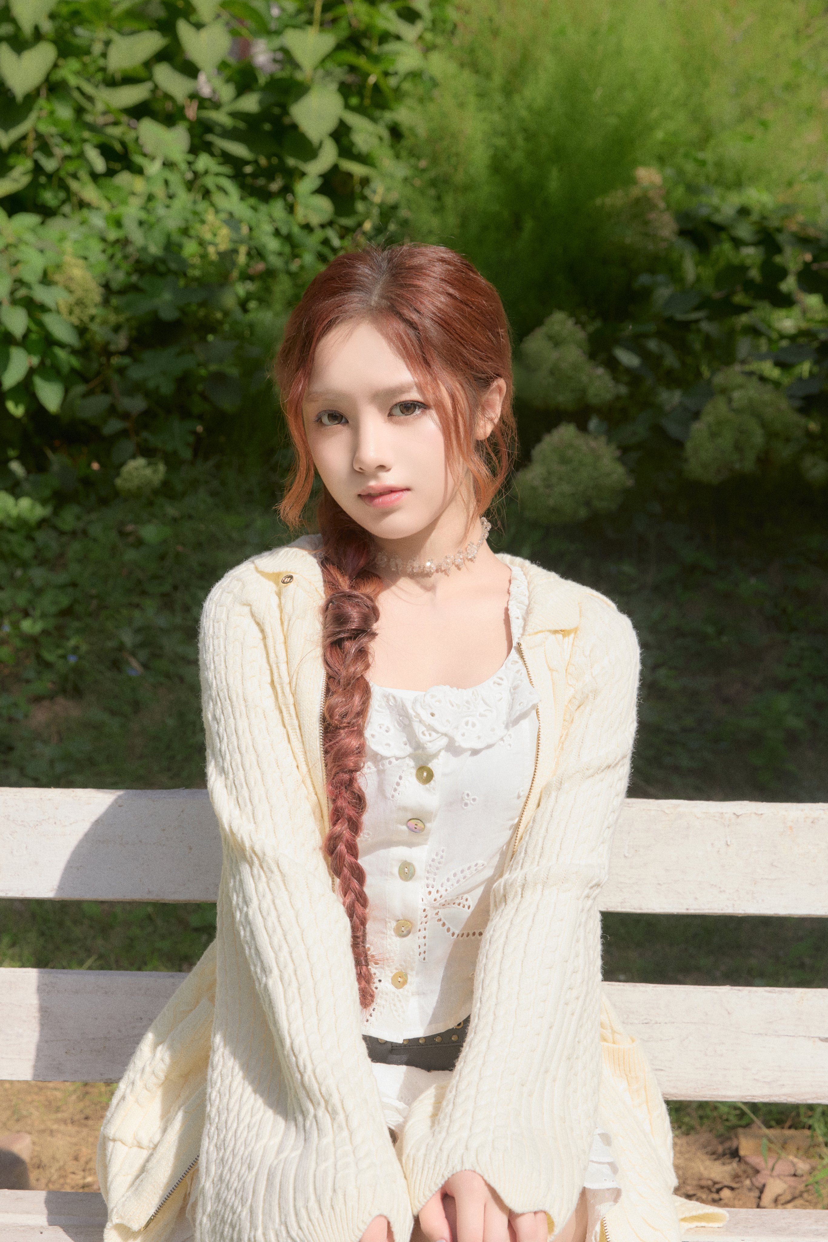 Elisia
