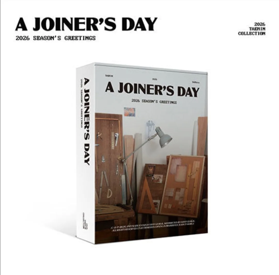 2026 Season's Greetings: A Joiner's Day