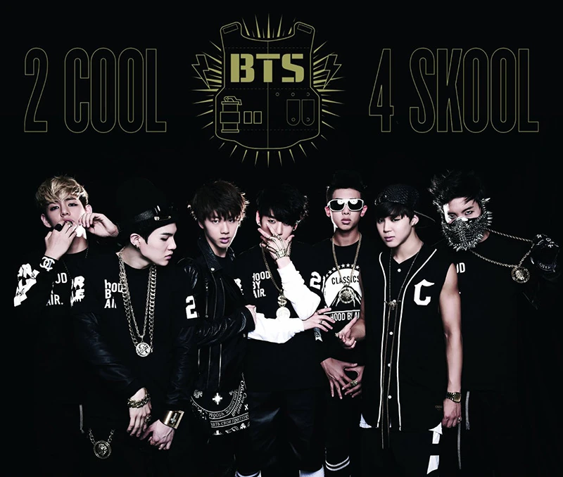 2 Cool 4 Skool / O!RUL8,2? Japanese Compilation