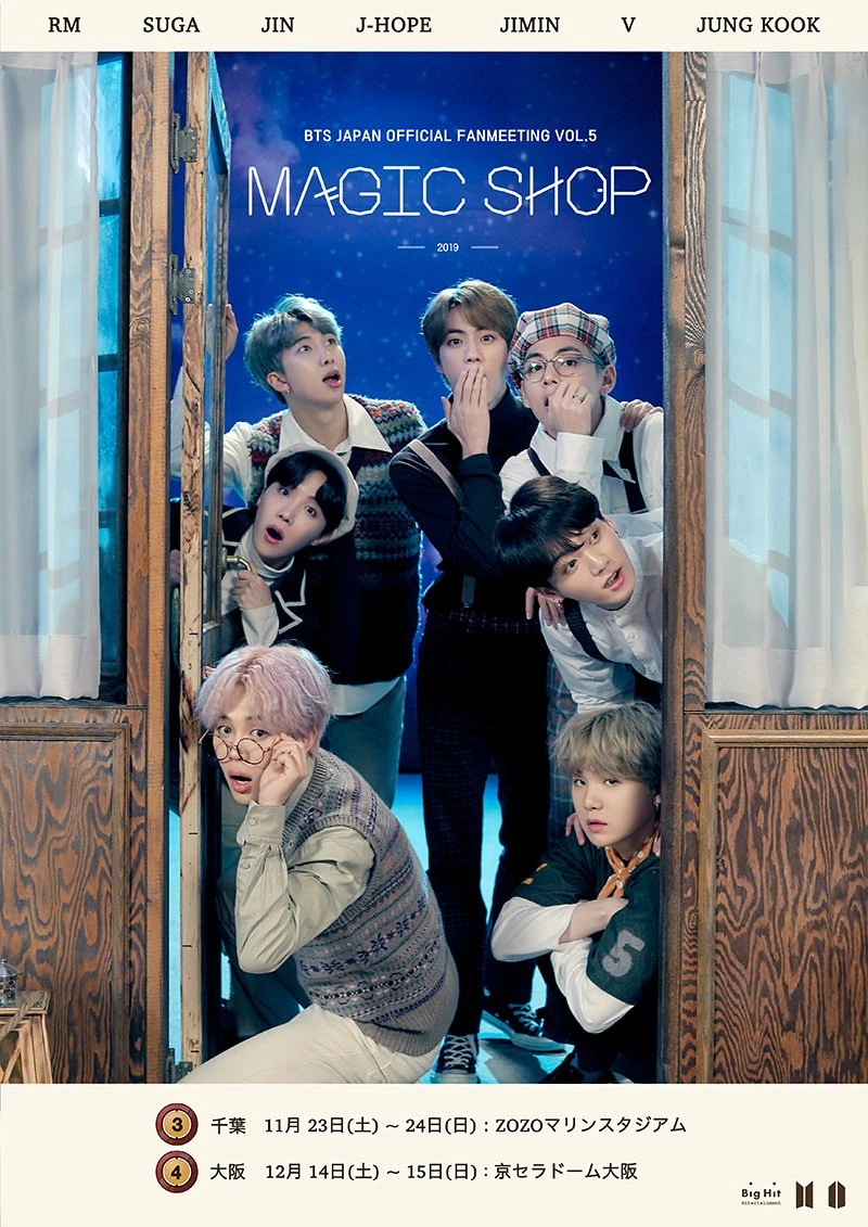 Japan Official Fanmeeting Vol.5 - Magic Shop