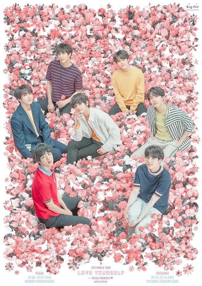 LY: Speak Yourself Tour