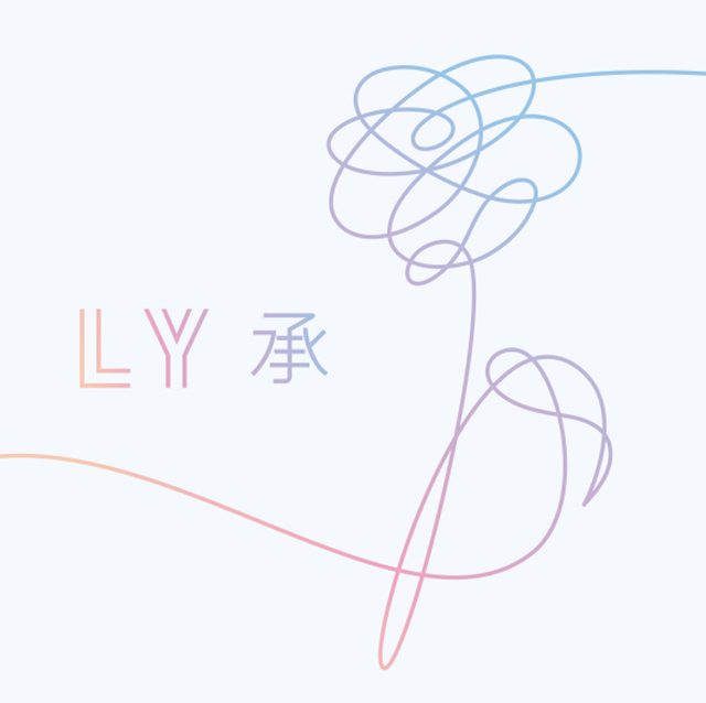 Love Yourself: Her