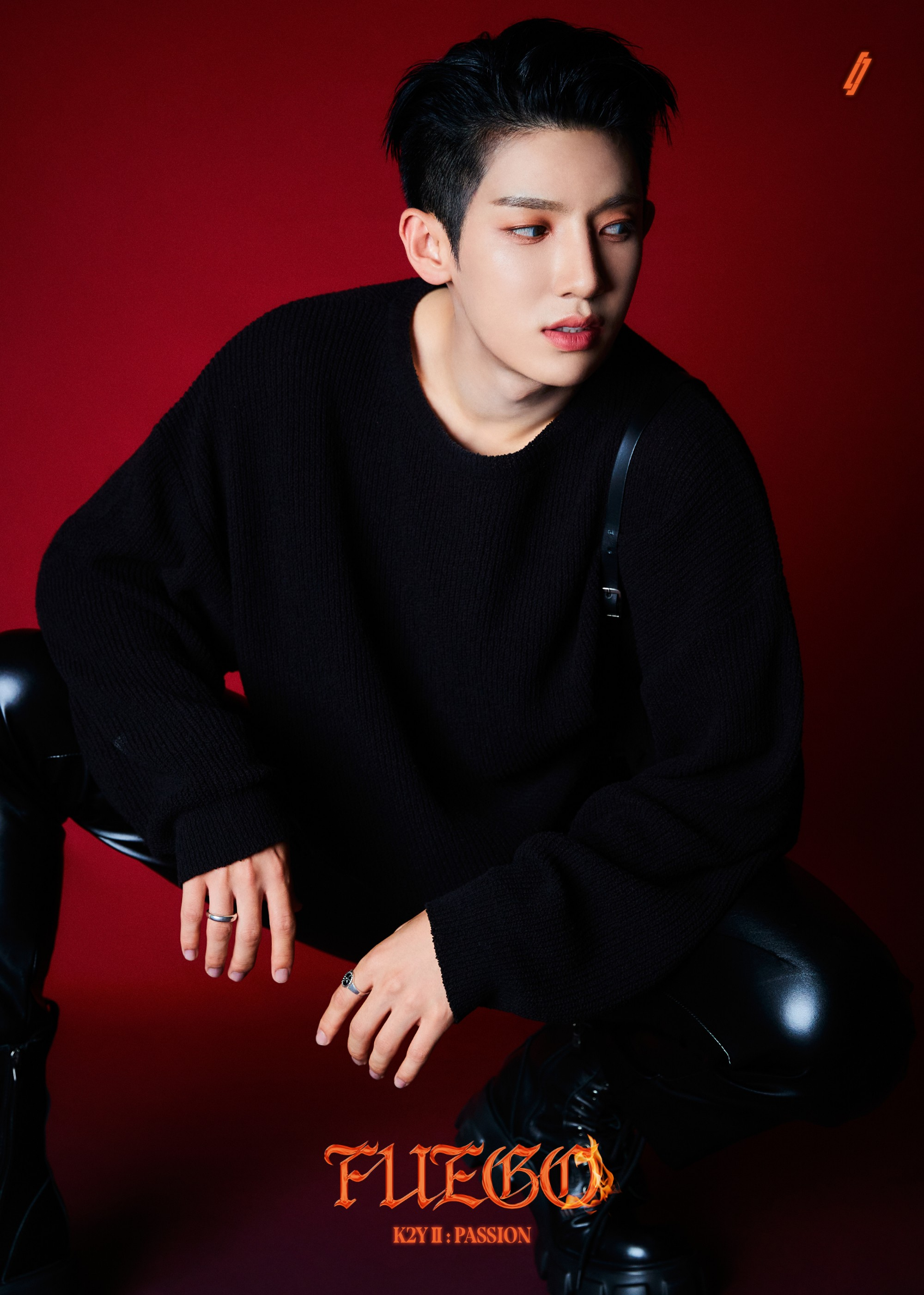 Siwoo