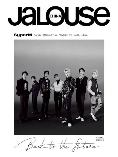 SuperM x JALOUSE CHINA Magazine