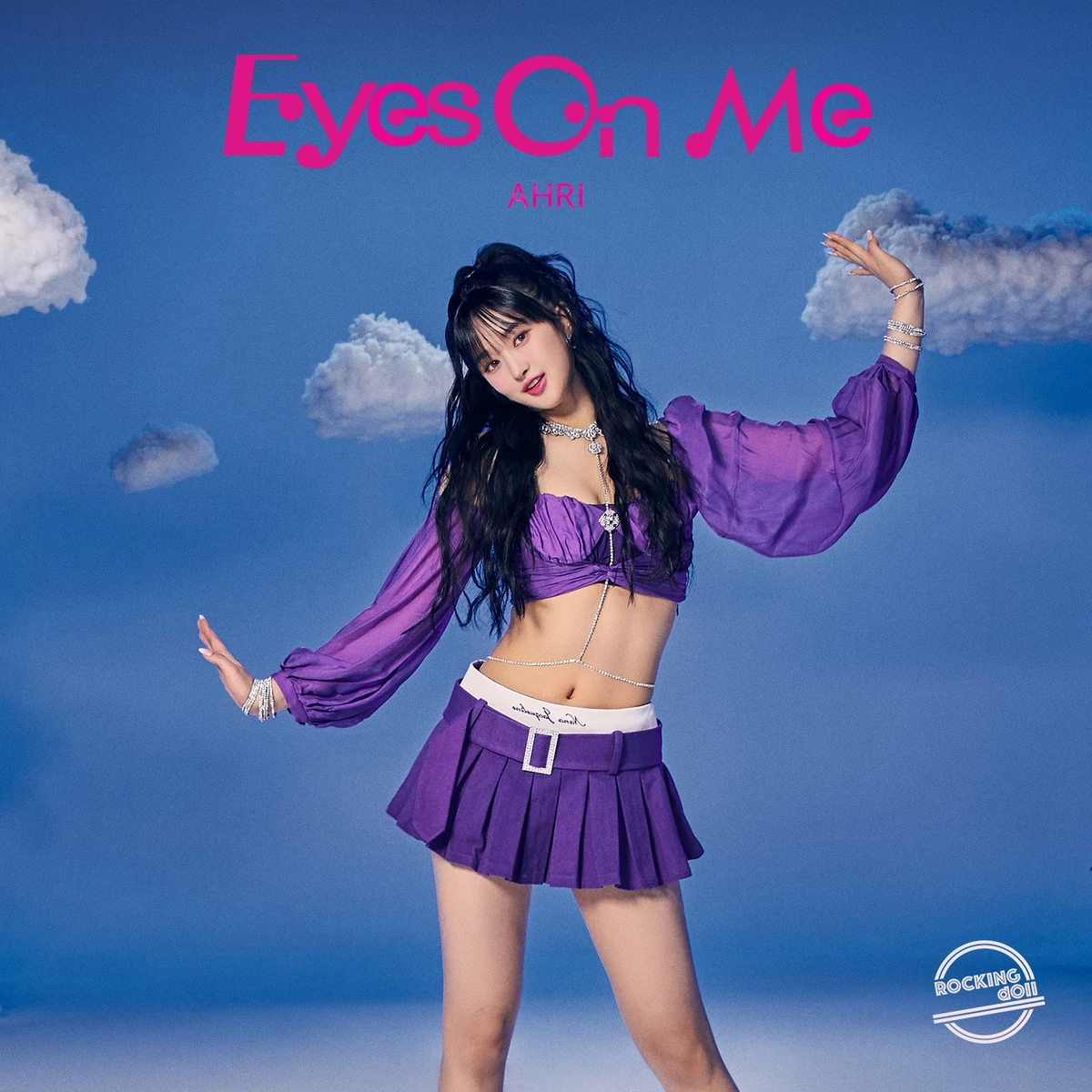 Eyes on me
