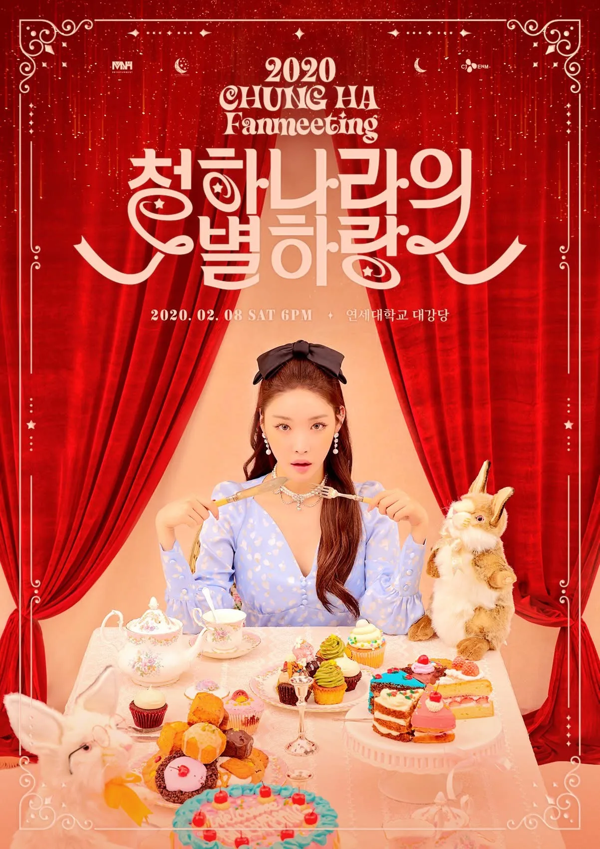 2020 CHUNG HA Fanmeeting