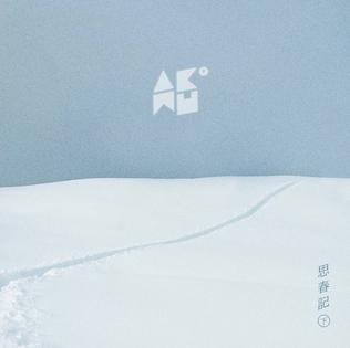 AKMU - Winter