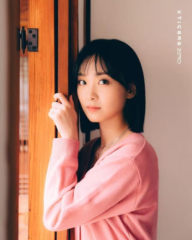 Minseo
