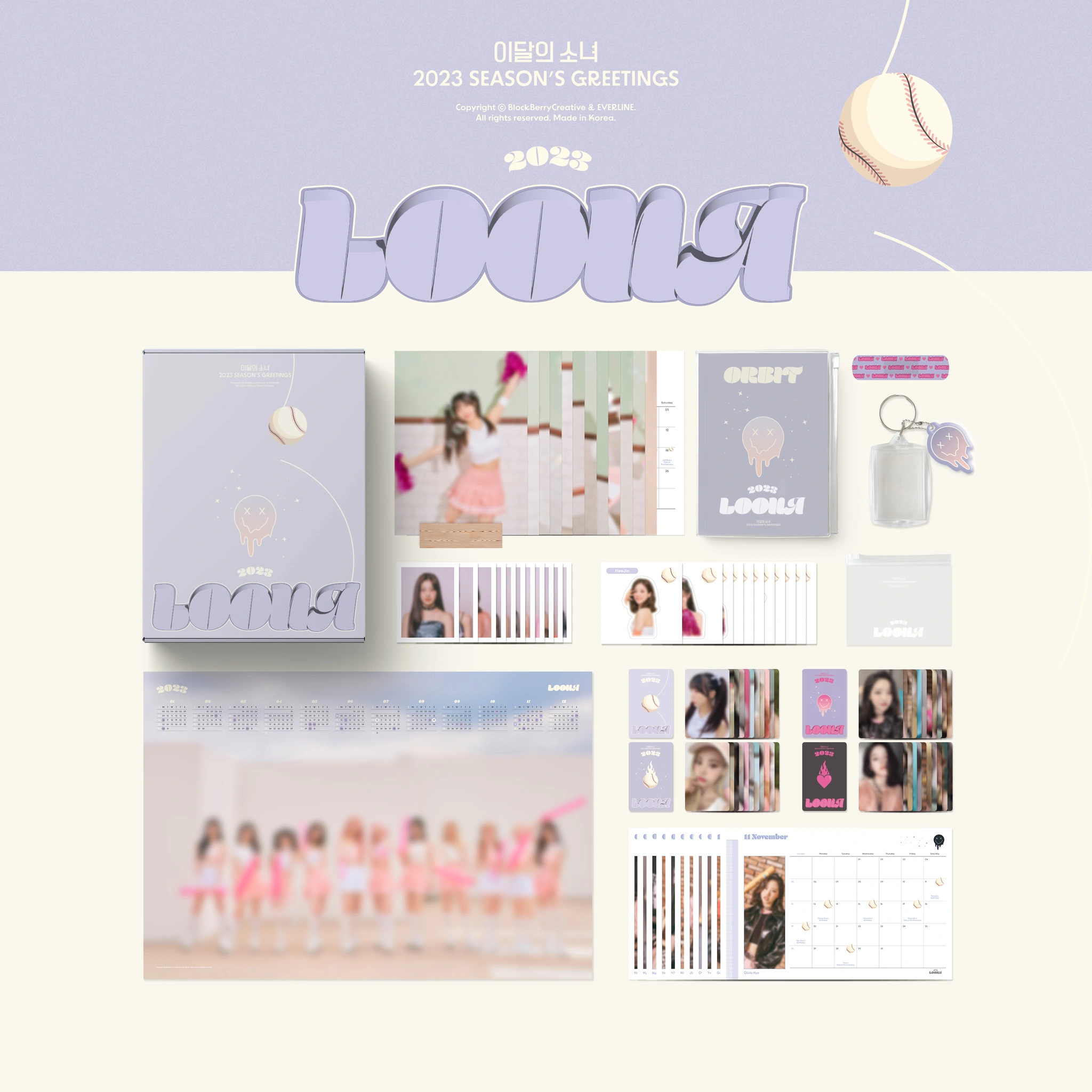 2023 Season's Greetings
