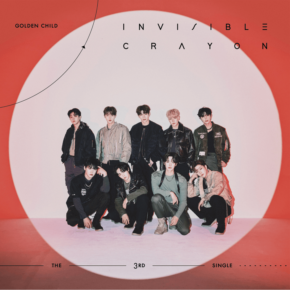 Invisible Crayon 