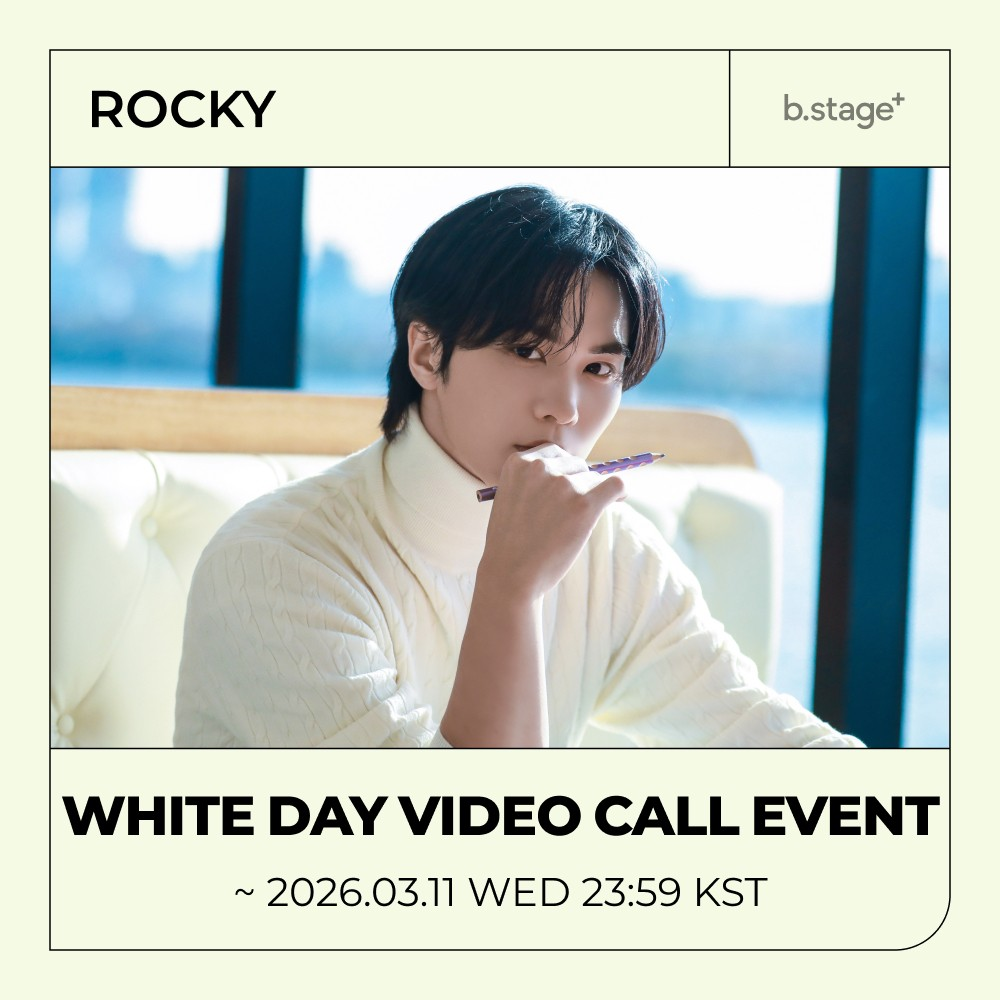WHITE DAY VIDEO CALL EVENT