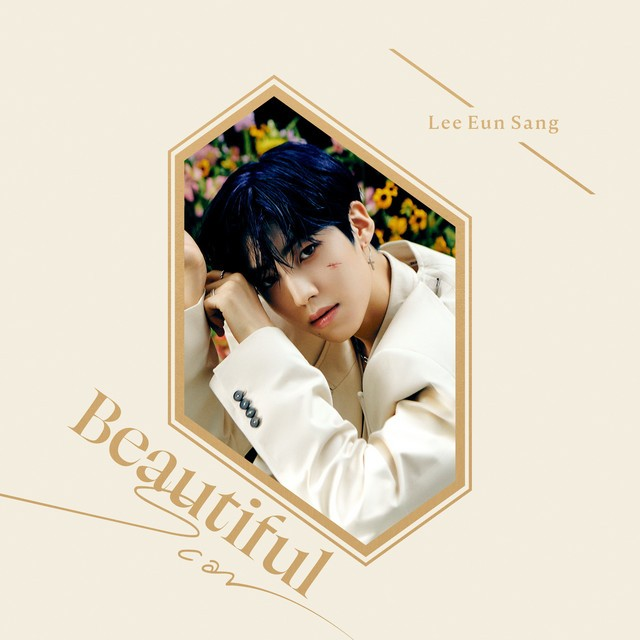 Younite - Beautiful Scar (Lee Eunsang)