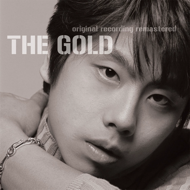 The Gold (Original Recording Remastered)
