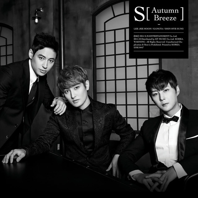 S - Autumn Breeze