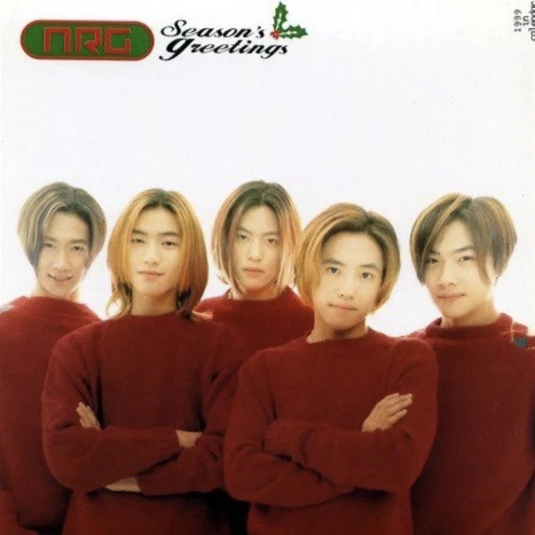 Season's Greetings