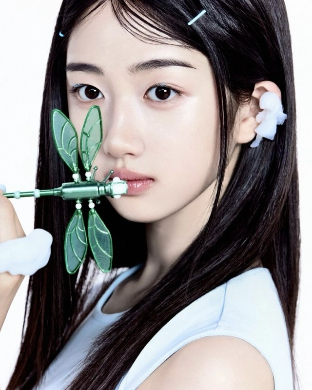 Ayune