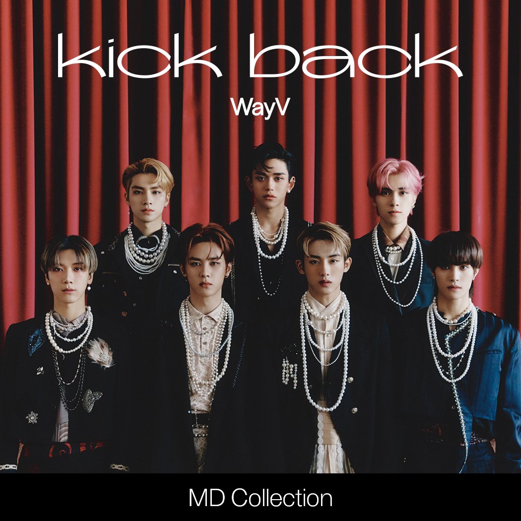 Kick Back MD