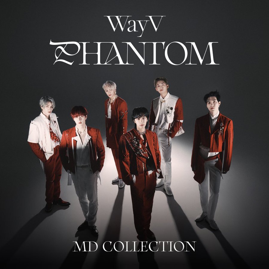 Phantom MD