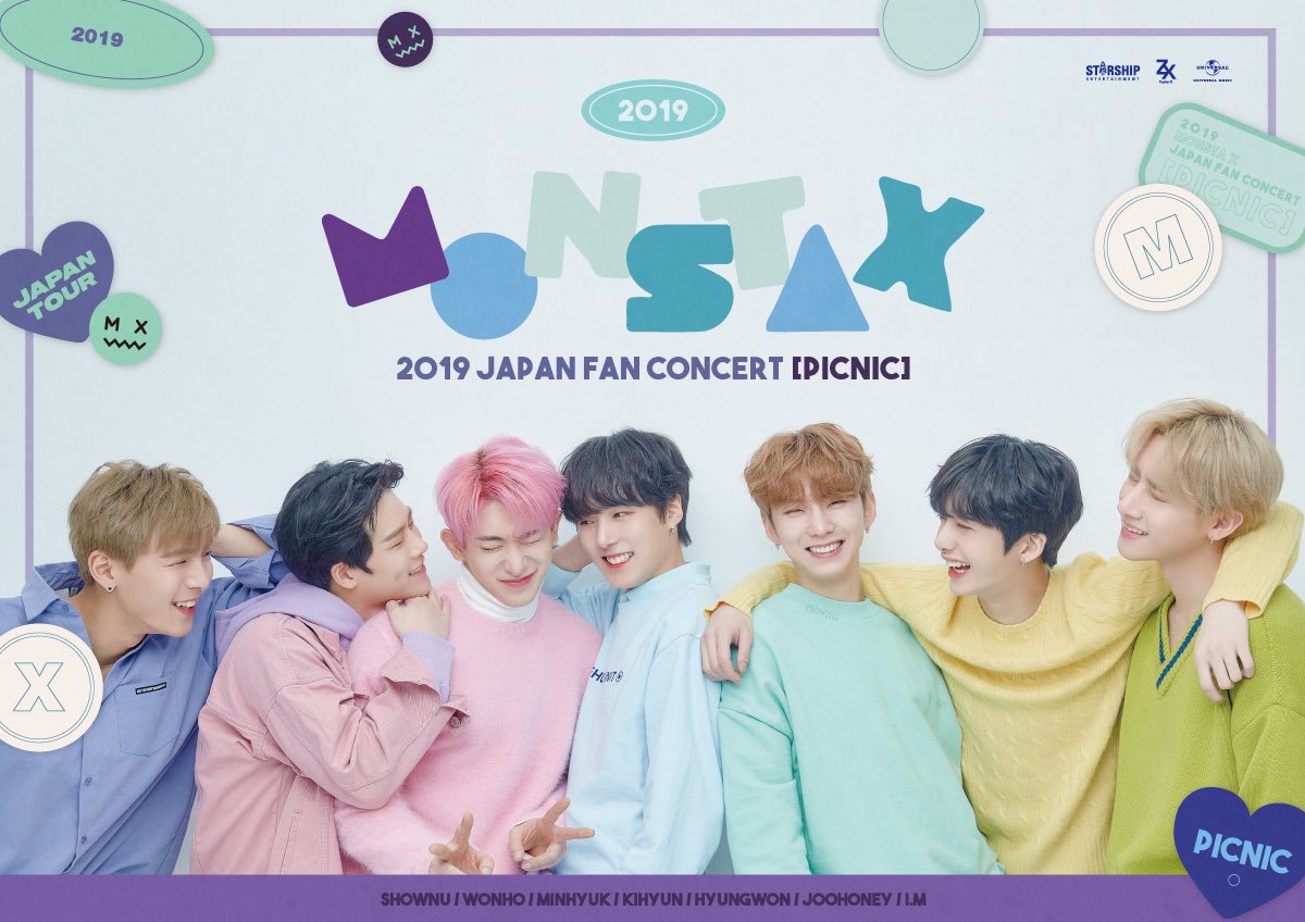 2019 JAPAN FAN CONCERT [PICNIC]