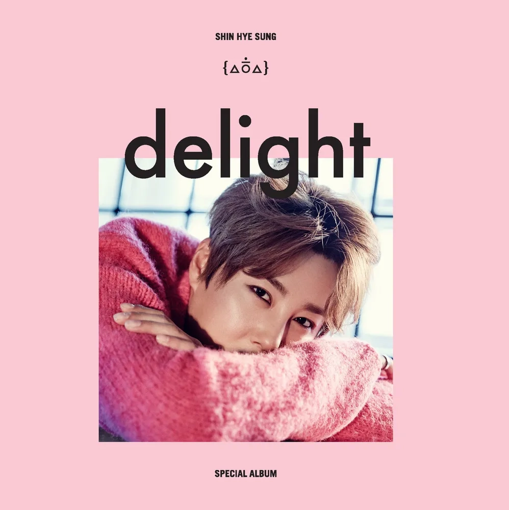 Shinhwa - Delight (Hyesung Solo)