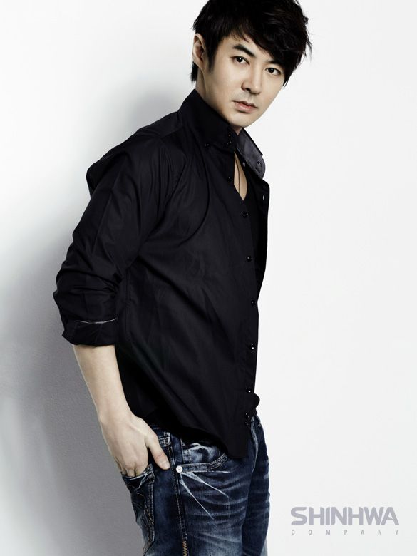 Junjin