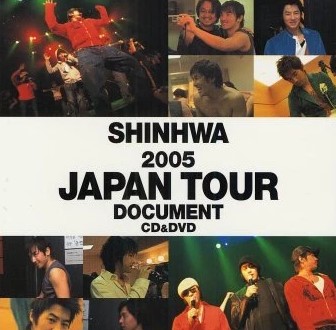 Shinhwa - 2005 Japan Tour Live Document