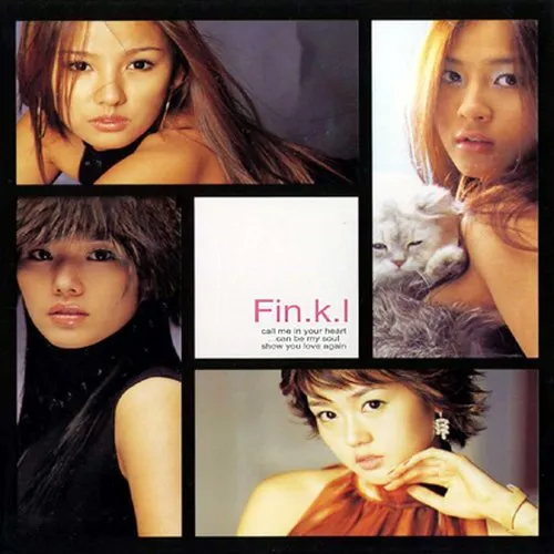 Forever (call me in your heart ...can be my soul show you love again)