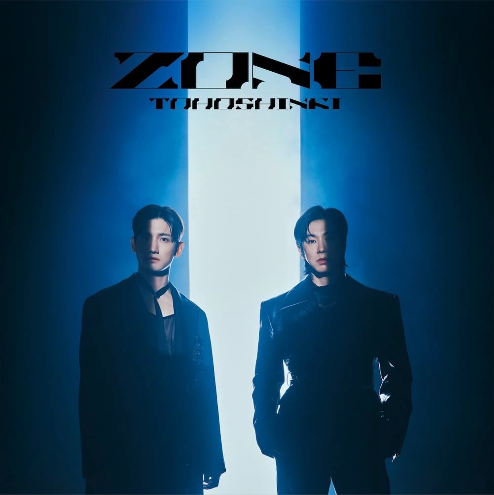 Zone